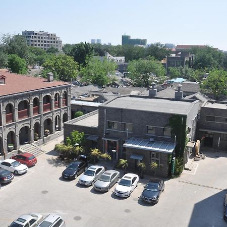 King Parkview Hotel Πεκίνο Εξωτερικό φωτογραφία