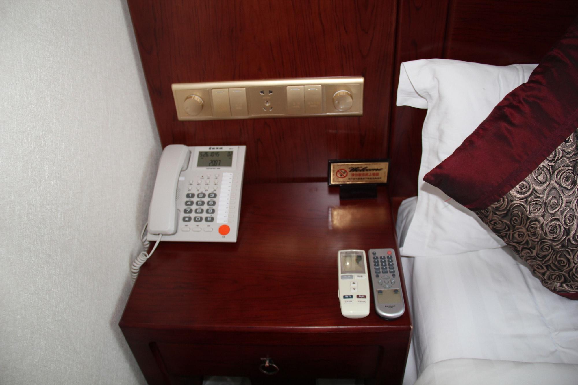 King Parkview Hotel Πεκίνο Εξωτερικό φωτογραφία