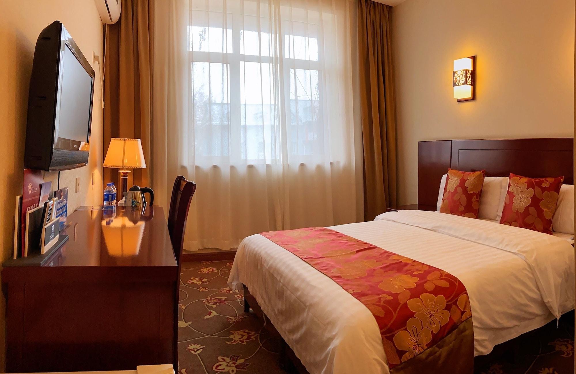 King Parkview Hotel Πεκίνο Εξωτερικό φωτογραφία