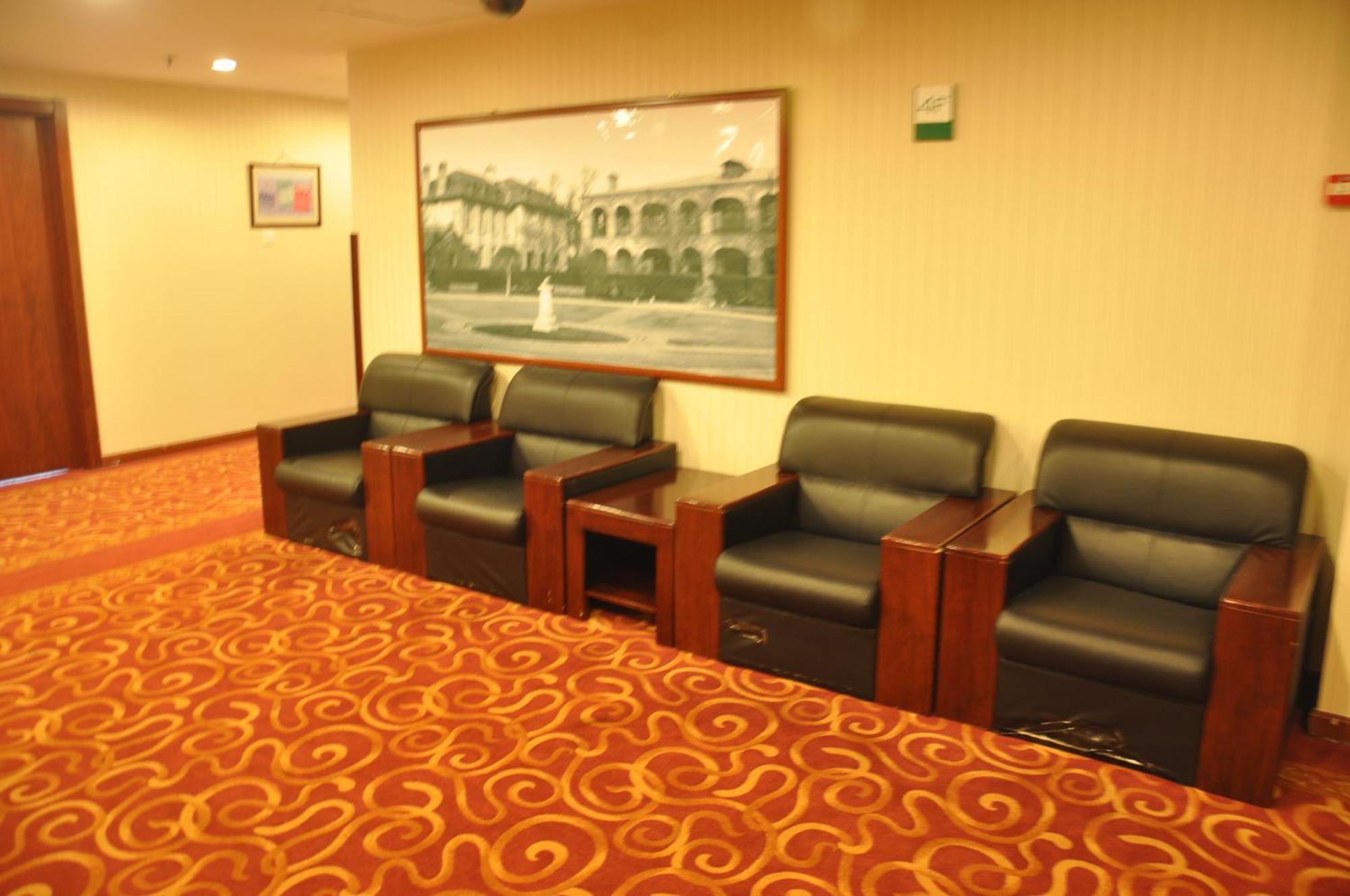 King Parkview Hotel Πεκίνο Εξωτερικό φωτογραφία