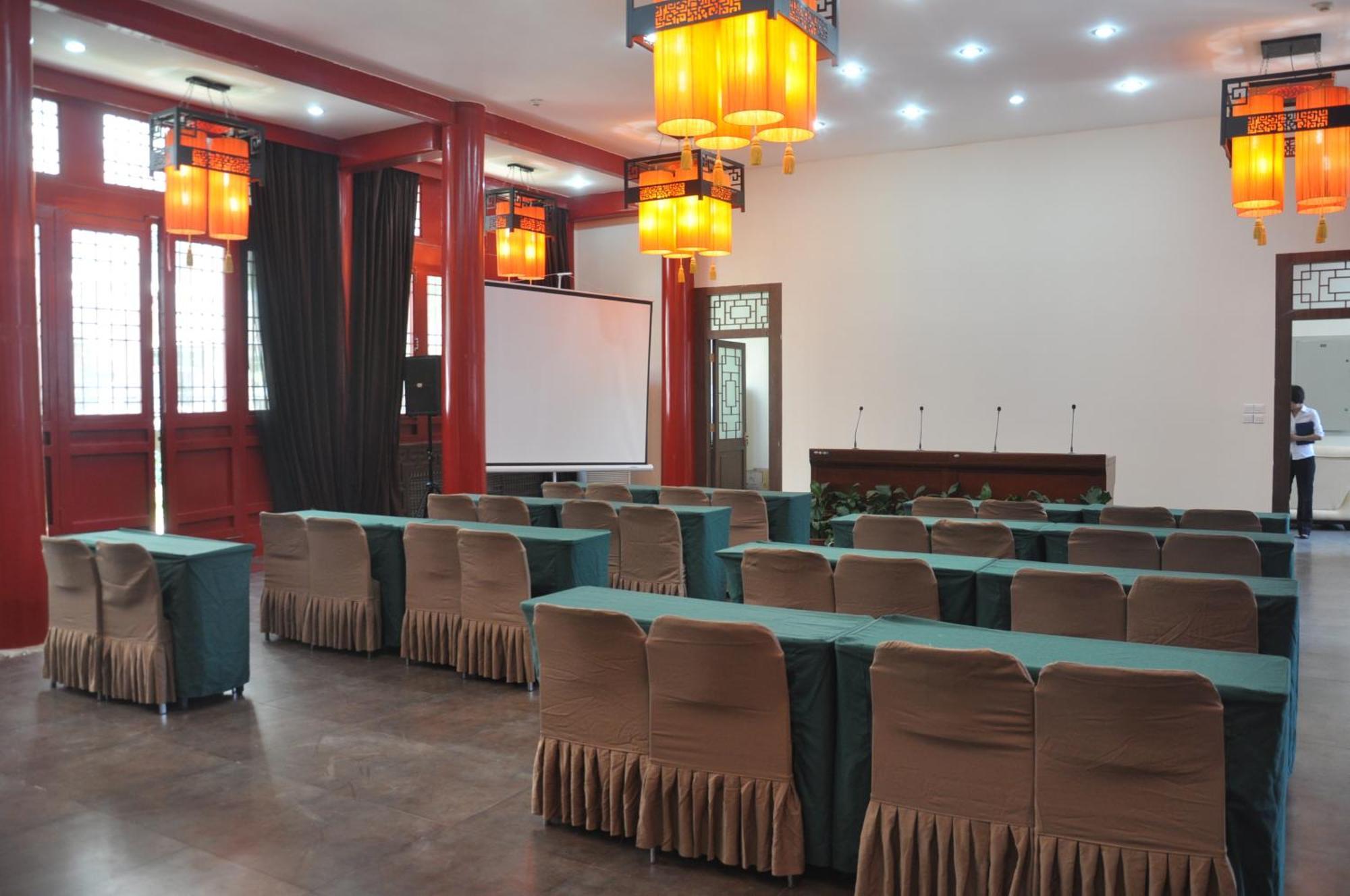 King Parkview Hotel Πεκίνο Εξωτερικό φωτογραφία