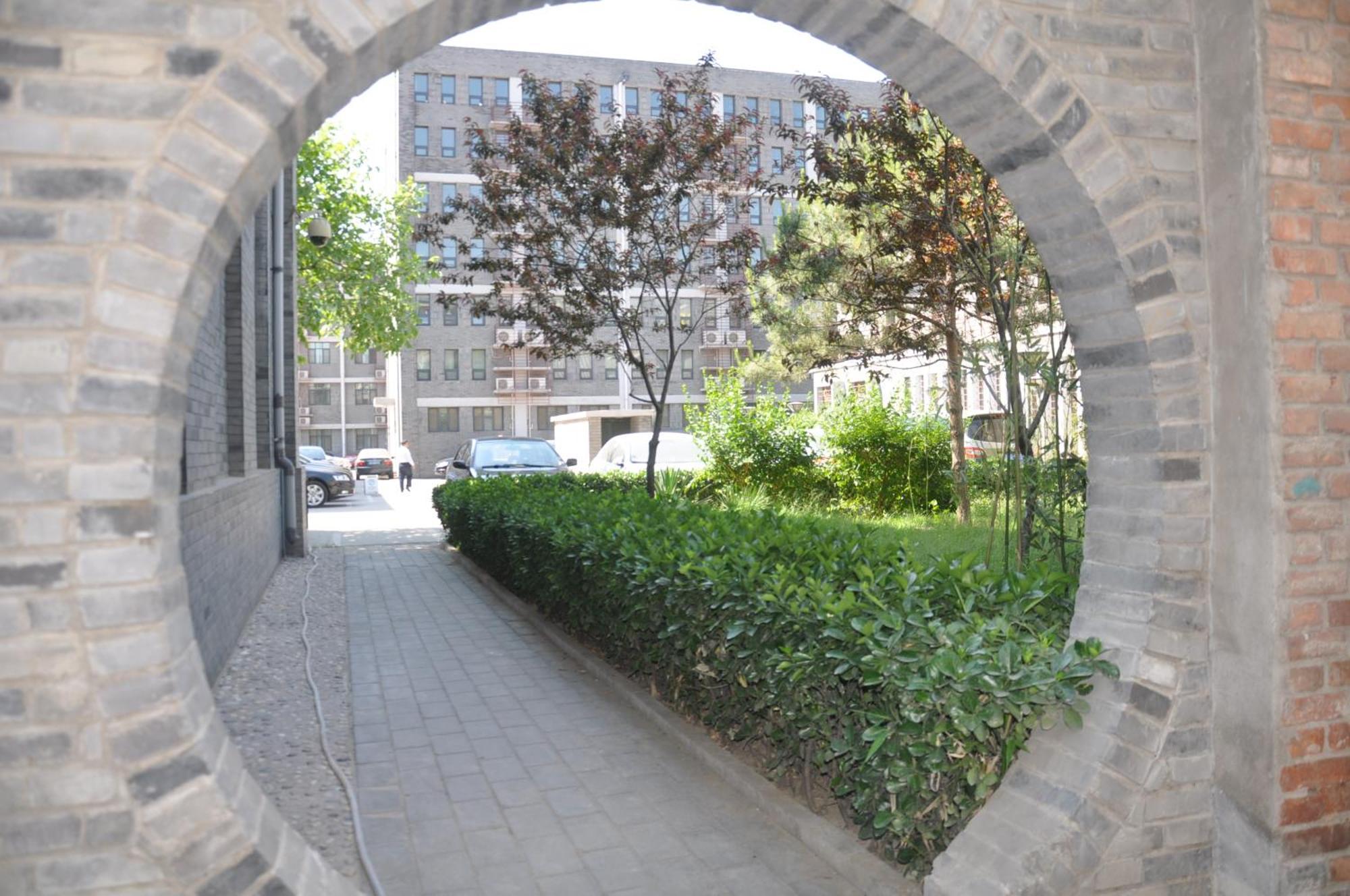King Parkview Hotel Πεκίνο Εξωτερικό φωτογραφία