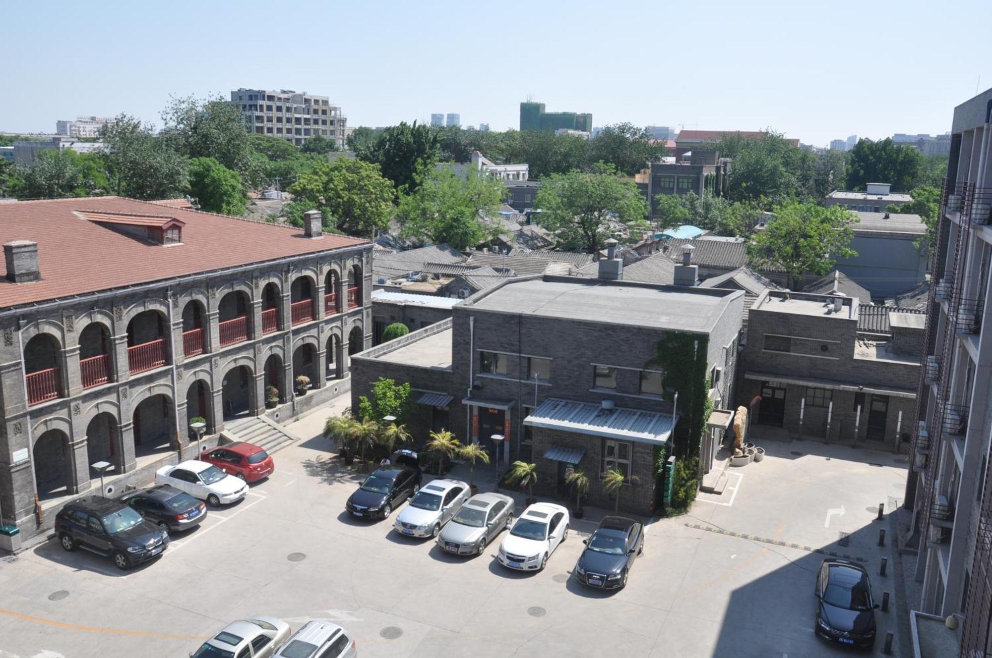 King Parkview Hotel Πεκίνο Εξωτερικό φωτογραφία