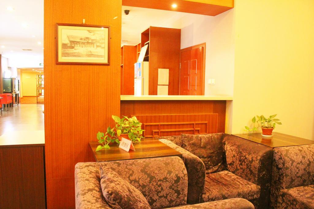 King Parkview Hotel Πεκίνο Εξωτερικό φωτογραφία