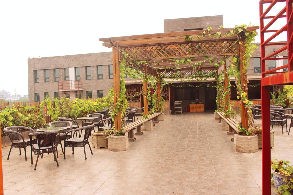 King Parkview Hotel Πεκίνο Εξωτερικό φωτογραφία