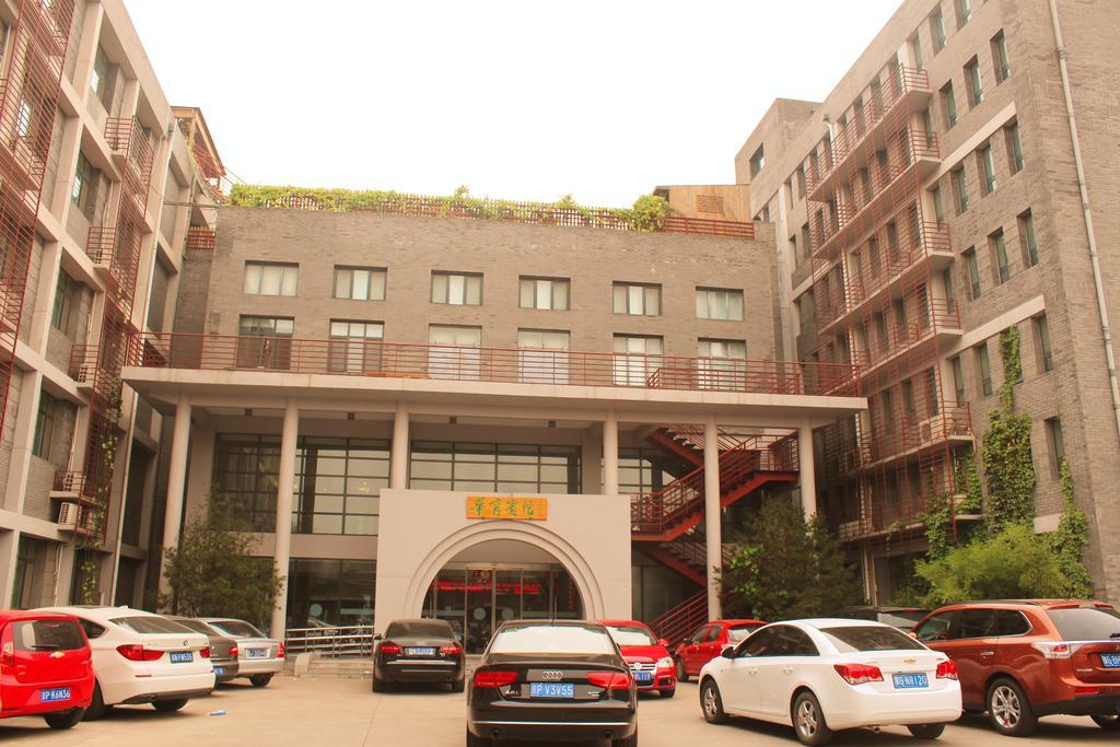 King Parkview Hotel Πεκίνο Εξωτερικό φωτογραφία