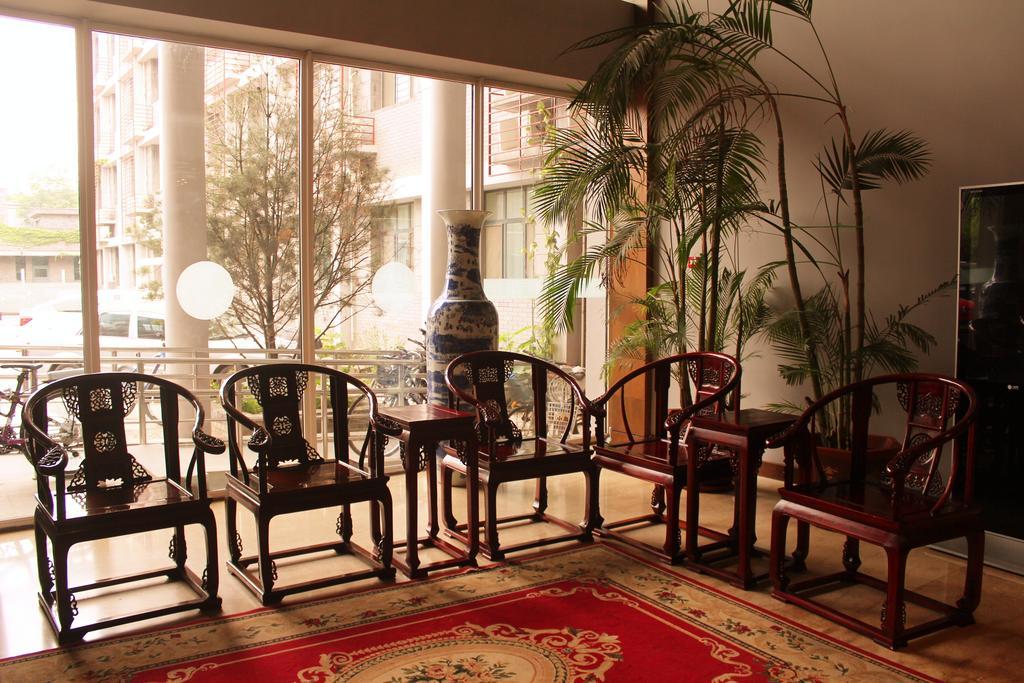 King Parkview Hotel Πεκίνο Εξωτερικό φωτογραφία