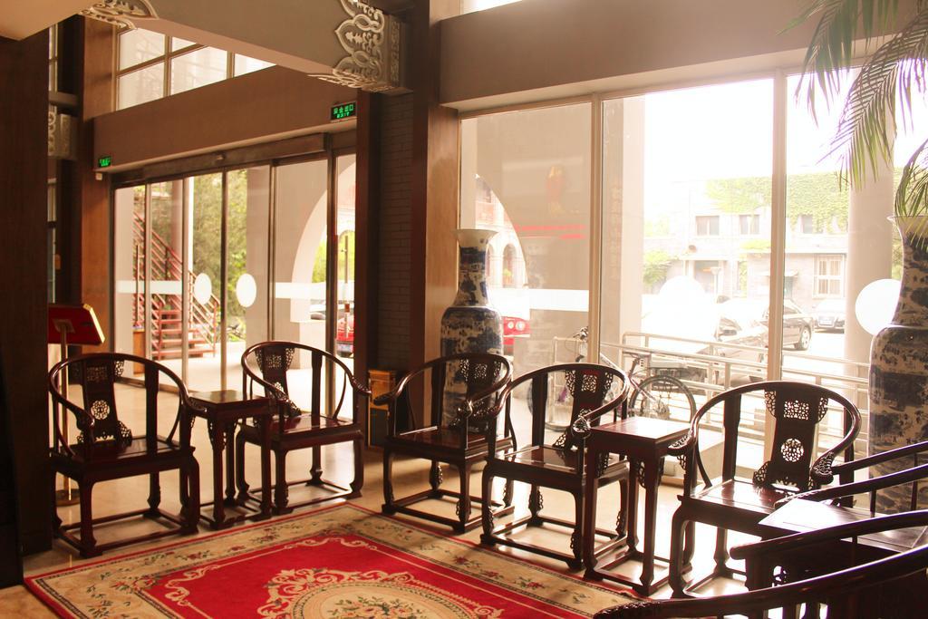 King Parkview Hotel Πεκίνο Εξωτερικό φωτογραφία